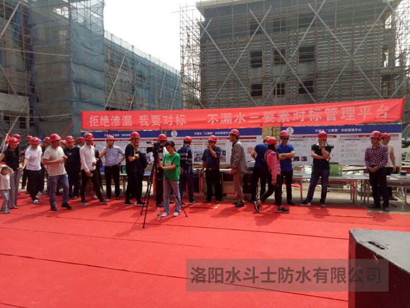 地標應(yīng)天門施工案例 (17)